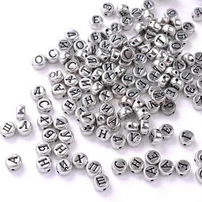 100 ks Ruská písmena abecedy Kulaté akrylové korálky 4*7mm DIY šperkové doplňky (stříbrný)