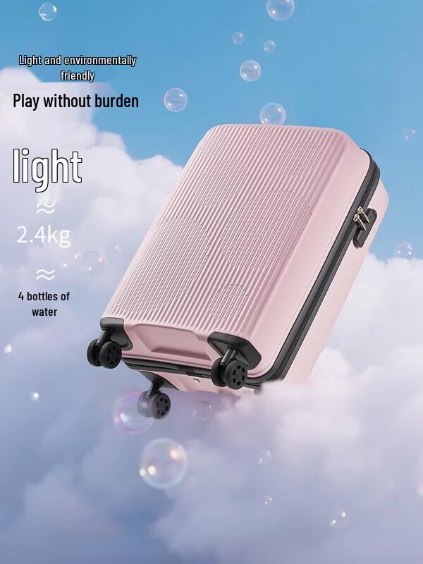 

OIWAS PP Hardshell Spinner Luggage Set