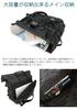 2WAY BAG 061406 CORDURA DOBBY 305D BLACK [Assobu]