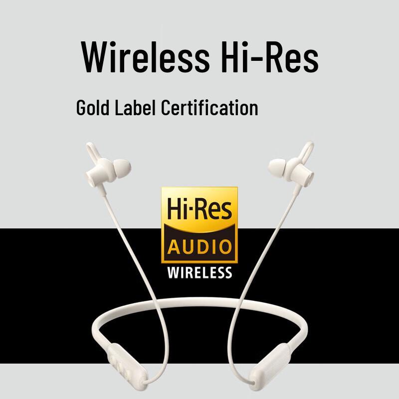 EDIFIER W200BT Free Neckband Wireless Bluetooth Earphones