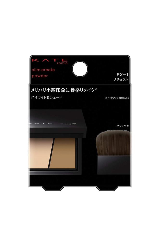 KATE Slim Create Powder A Natural EX-1 3.4g (x 1)