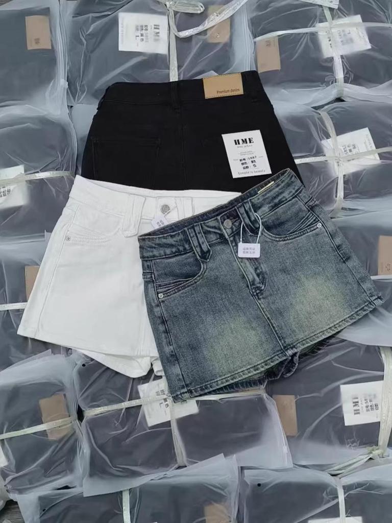 High-Waisted Retro A-Line Spicy Girl Denim Skirt for Women - Slimming, Elastic, Anti-Exposure, Hip-Hugging Skirt (1887)