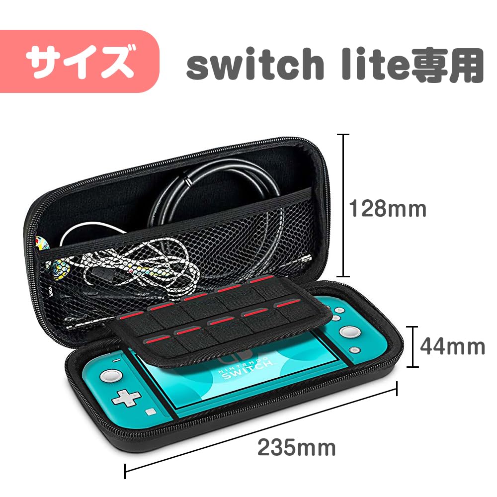 ESJNNK Hartschalenkoffer für Switch Groß Voll Fassungsvermögen für bis zu 10 Spielkarten Lite, Kapazität, Schutz, Schlank, Wasserdicht, Schmutzabweisend, Staubdicht,