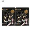 LUX Black Shine Nourishing & Smoothing Hair Care Set