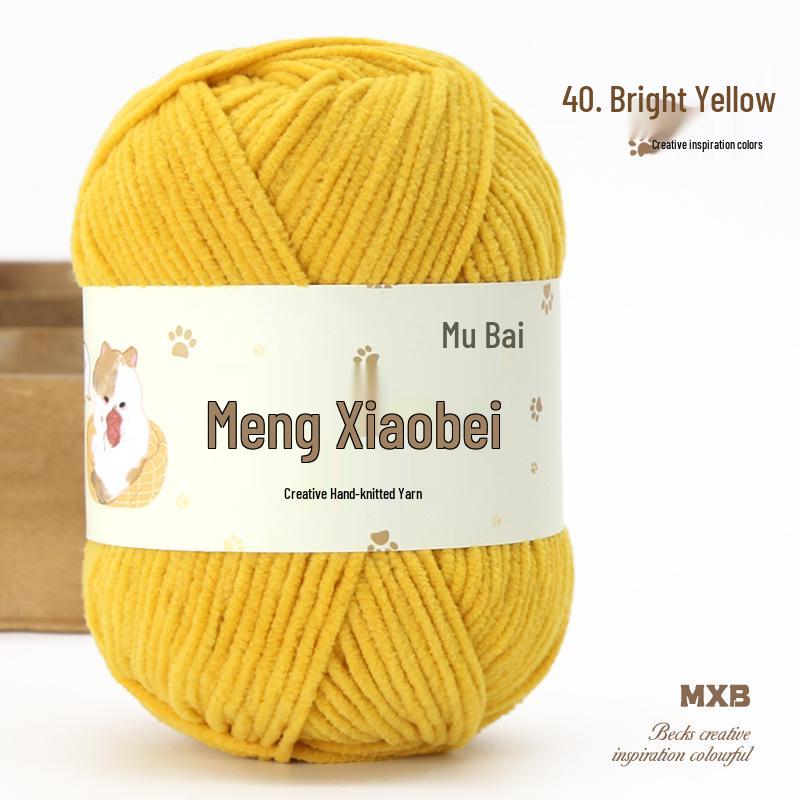 Meng Xiaobei Matte Chenille Yarn for Knitting: Handmade Doll Pendant, Scarf, Hat.