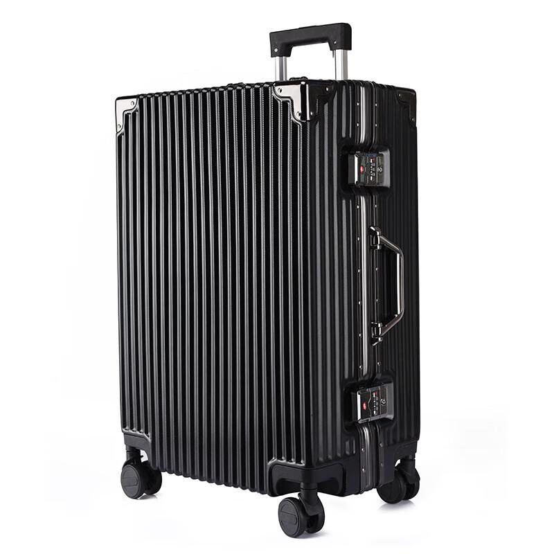 Churong Aluminum Frame Hardshell Luggage