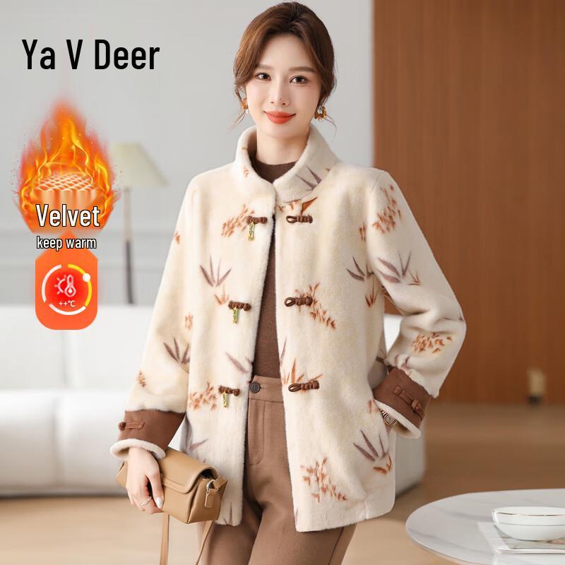 Женский кардиган Yalu из норкового бархата на осень/зиму 3XL