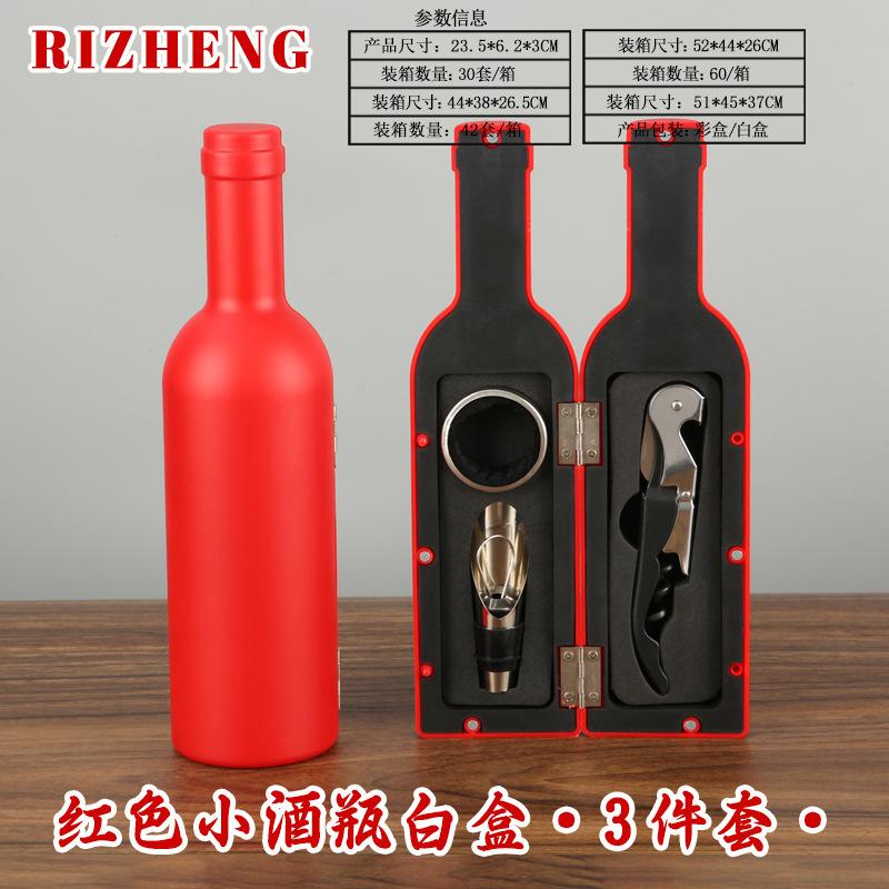 3/5pcs Wine Cork Opener Set Wine Bottle Shape Various Styles for Hotels Restaurants Family Gatherings Holiday Gifts