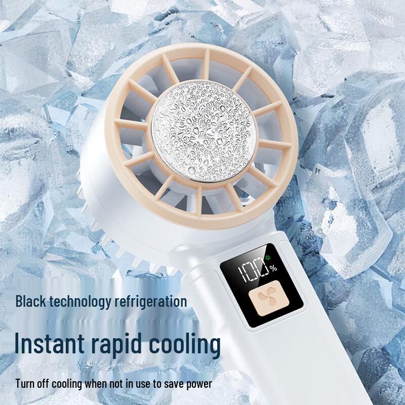 Topvork Portable 100-Gear Semiconductor Cooling Fan