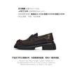 Single Shoes, Platform Women's New Spring and Autumn One-pedal Casual Versatile Small Leather Shoes