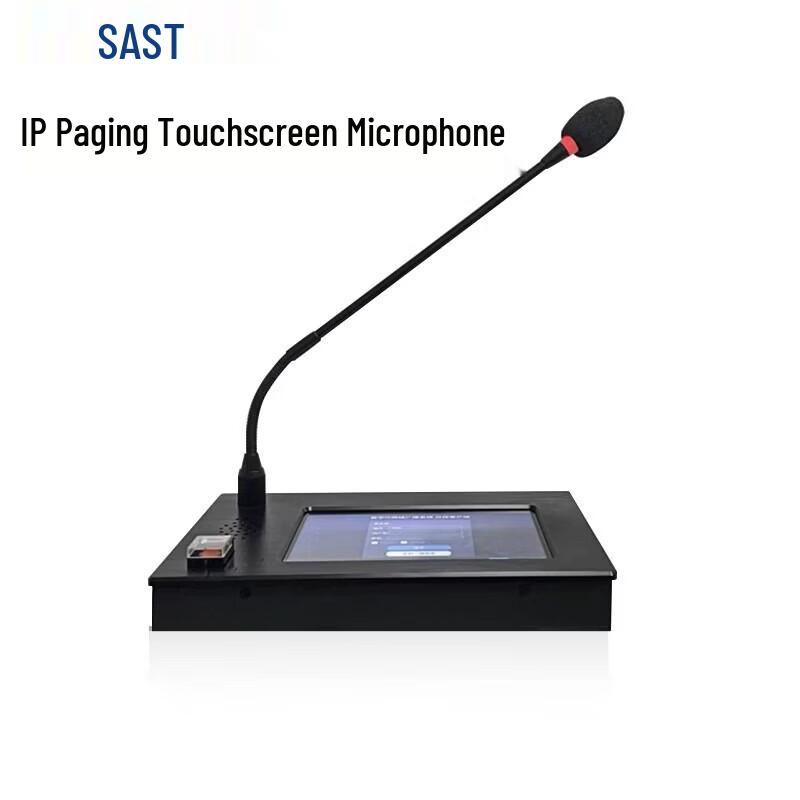 SAST RP-20 IP Network Broadcasting Paging Microphone (CN version)