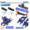 IWISS Solar PV Kit for and Assembling MC4 Solar Panels with (LY-2546B) Cutting, Crimping, (Compatible 2.5/4/6mm²)