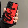 Coque de téléphone pour Samsung Galaxy S26 S25 Ultra S24 FE Coque Serpent Noir Doodle S23 Plus S22 + S21 S20 5G Silicone Souple Funda