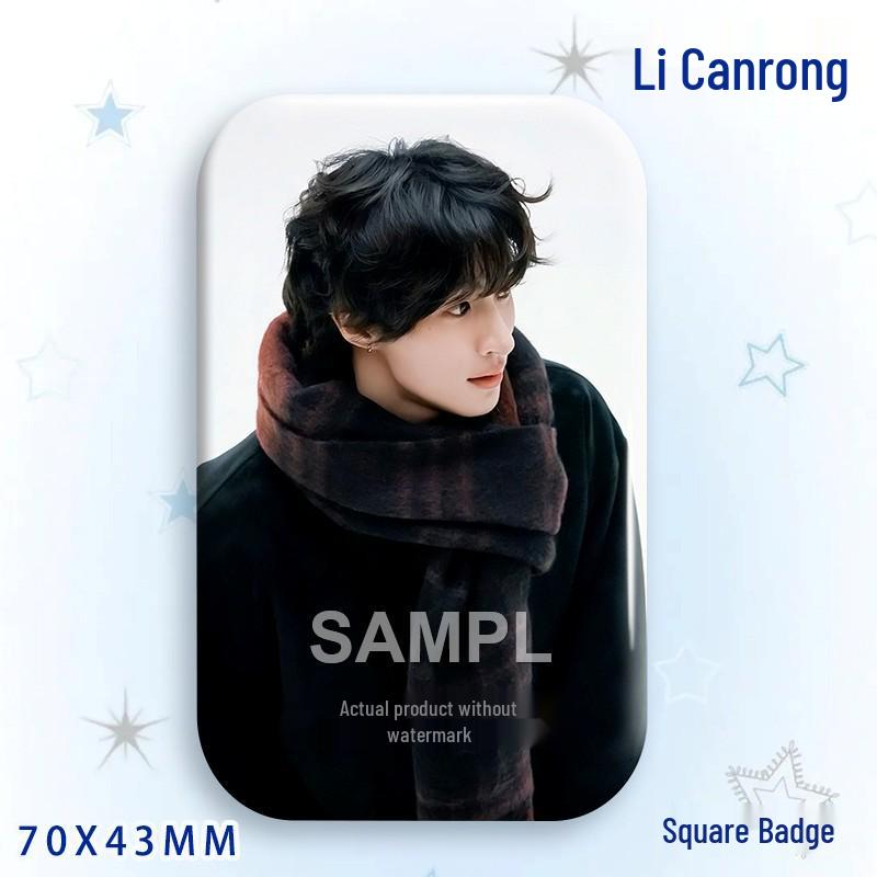 Li Canrong Concert Star Badge Laser Sticker Brooch Ornament