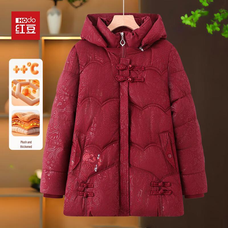Hodo Women's Hooded Padded Winter Jacket