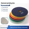 100mm Stone Polishing Pads for Marble, Granite, Quartz - Compatible with Angle Grinders