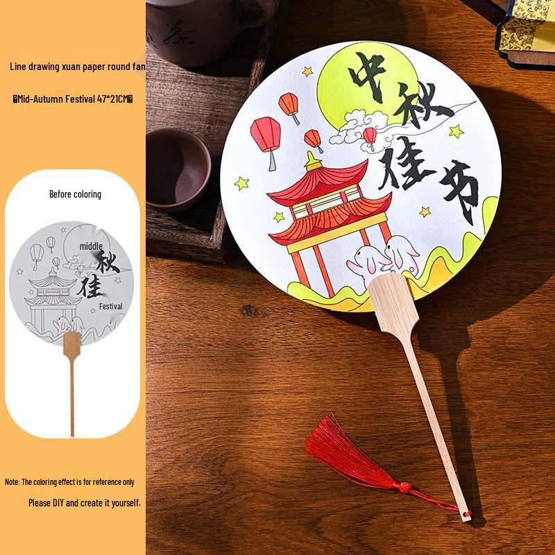 Patriotic Theme DIY Xuan Paper Fan: Hand-Painted Red Pattern with Tracing Lines