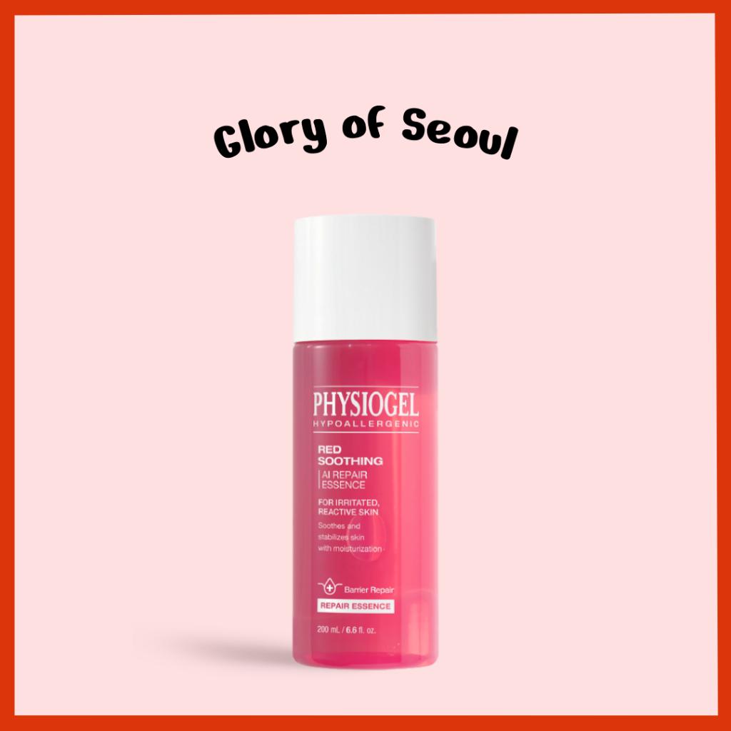 PHYSIOGEL Red Soothing AI Repair Essence 200ml