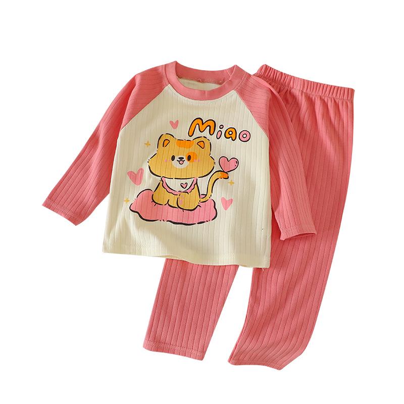 2023 Autumn Kids' Jacquard Cotton Long-Sleeve Pajama Set: Boys' and Girls' Underwear & Home Wear