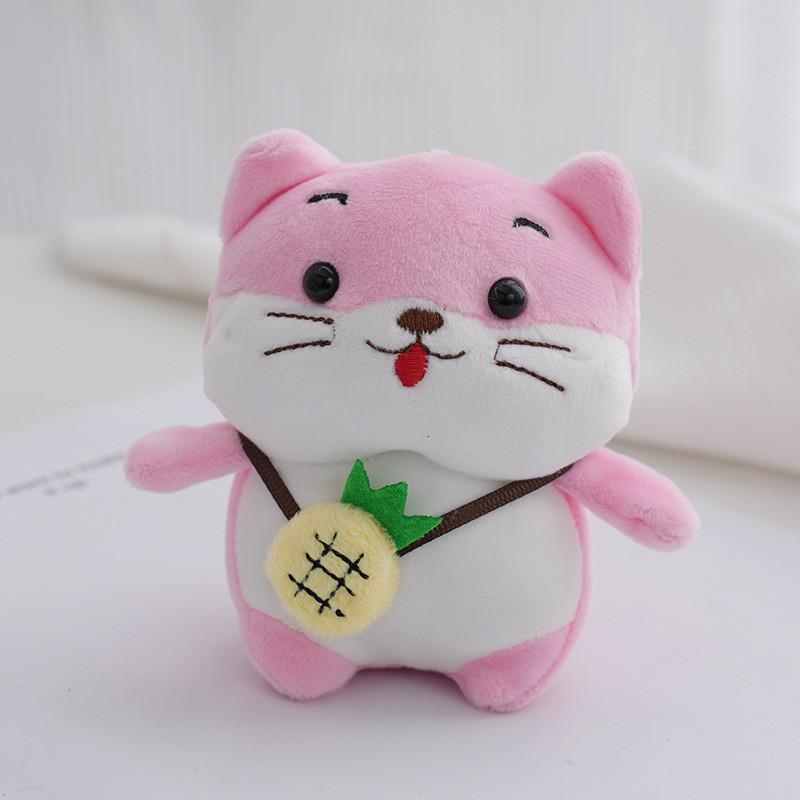 

Adorable Plush Hamster Keychain Soft And Cuddly Animal Toy Bag Charm 12cm розовый