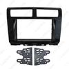 Proton Myvi 2012 Car Audio Frame & Panel Bracket - Matte/Glossy Black