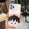 Cherry Maruko iPhone12 Mobile Phone Case Is Suitable for 12promax Cartoon Apple XS Women's 11 Silicone Soft Case.