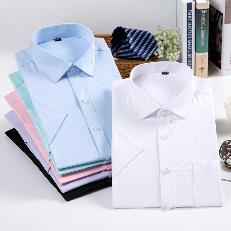 Men's Summer Slim Fit Korean Style Short-Sleeve Formal White Cotton Shirt