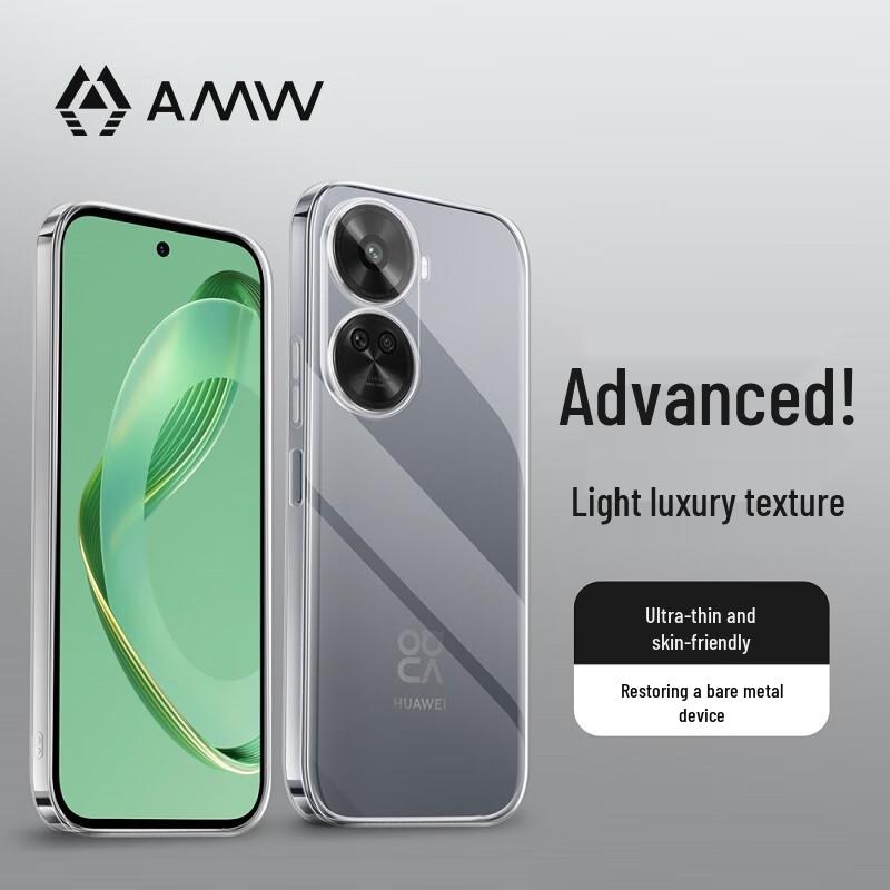 

AMW Clear Anti-Drop Phone Case for Huawei Nova 11 SE / 12 SE