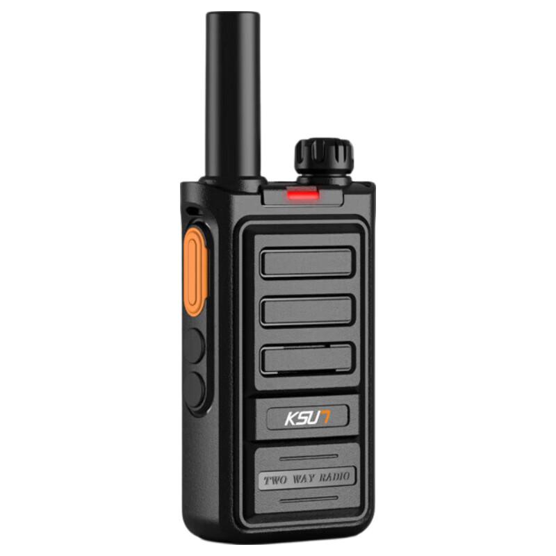 KSUN TFSI Long-Range Walkie-Talkie (CN version)