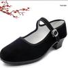 Damen Schnür High Heel Tanzschuhe - Traditioneller Alt-Pekinger Stil für Arbeit oder Freizeit