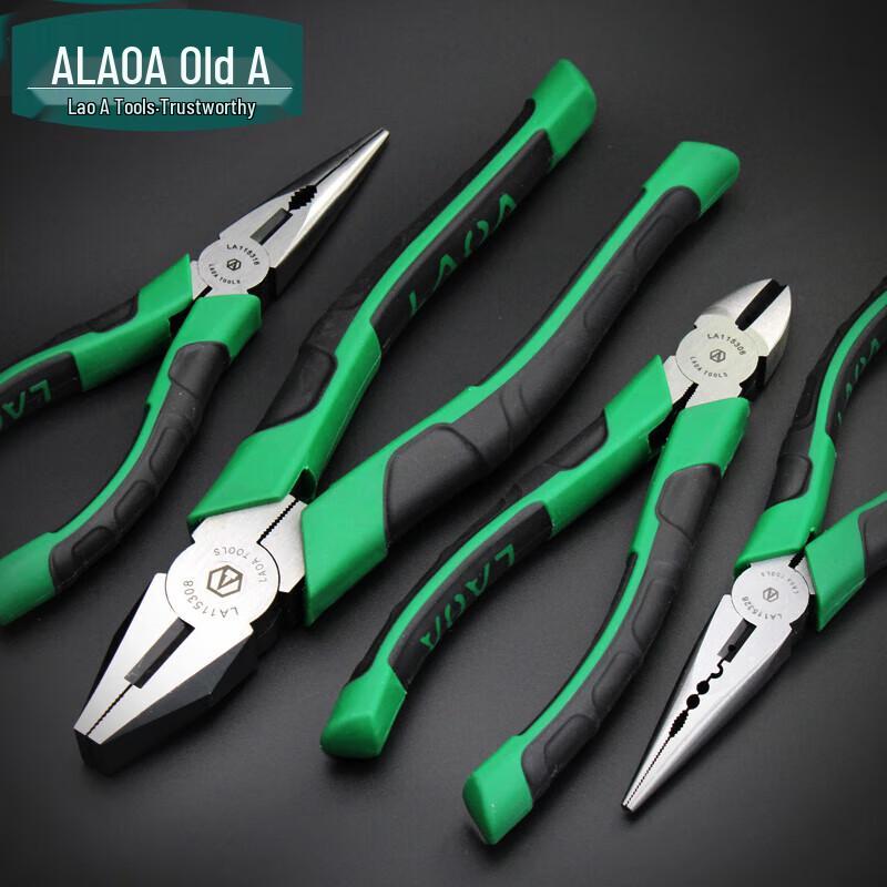 LAOA 6-inch Long Nose & Diagonal Pliers Set