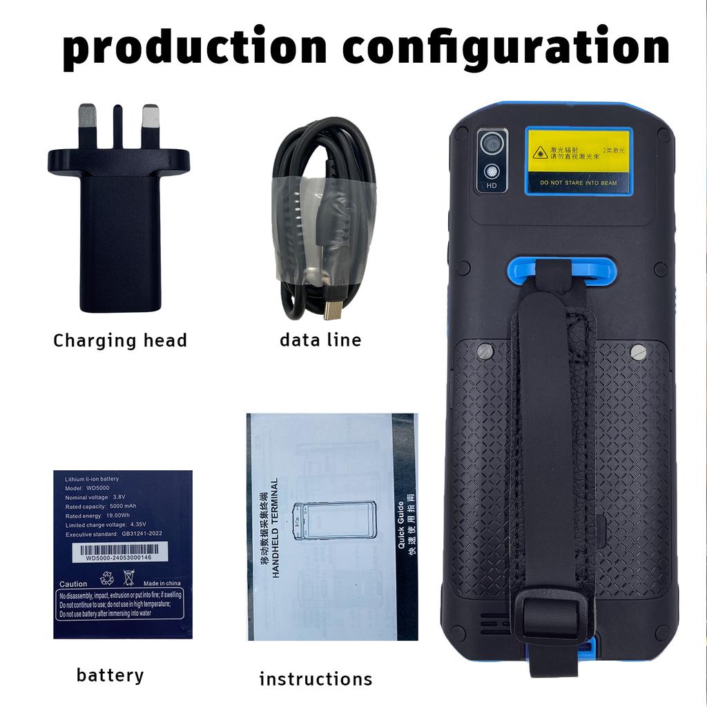 Bisofice Android 13.0 Barcode Scanner Handheld Mobile PDA Terminal Machine Support 1D 2D QR Code with 5.7 Inch