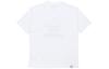 Adidas Originals Set in Sleeve T Shirt Men's White FI0882
