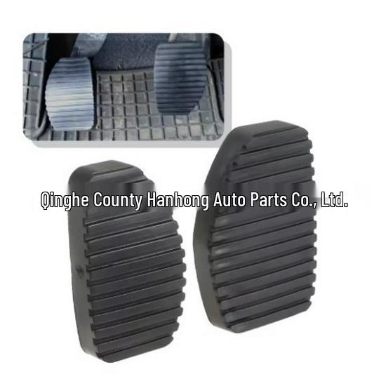 Clutch and Brake Pedal Pads for Dongfeng Fengshen S30 and Citroen Elysee Fukang