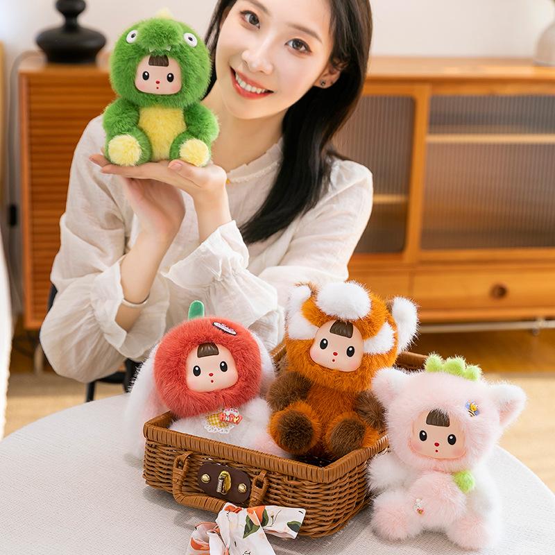 Cute Cute Orchard Doll Plush Toy Dolls Three-year-old Drag Doll Children's Rag Dolls