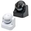 Intelligent Motion Sensor Switch Easy Installation Flame Retardant ABS Material Automatic Lighting Switch Anti-oxidation
