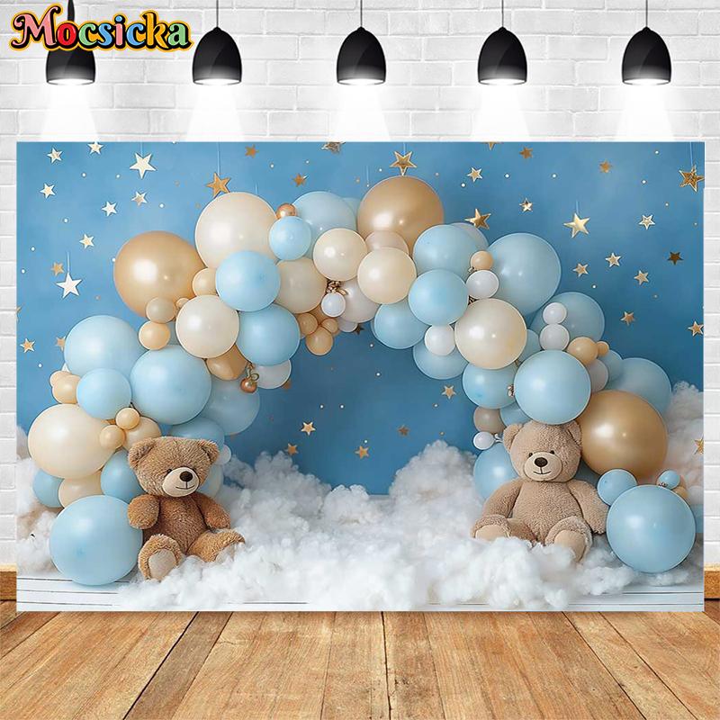 Mocsicka Photography Background Baby Shower Cake Smash Kids Birthday Party Arched Balloon Bear Cloud Decor Backdrop Photo Studio