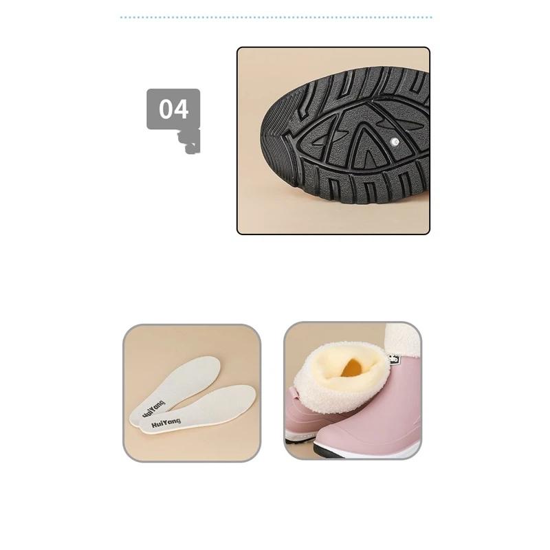 Comfortable Casual Lightweight Anti Slip Waterproof Wear Resistant And Fleece Short Tube Rain Shoes For Couples