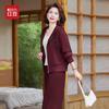 Hodo Women's Casual Sportswear Tracksuit Set