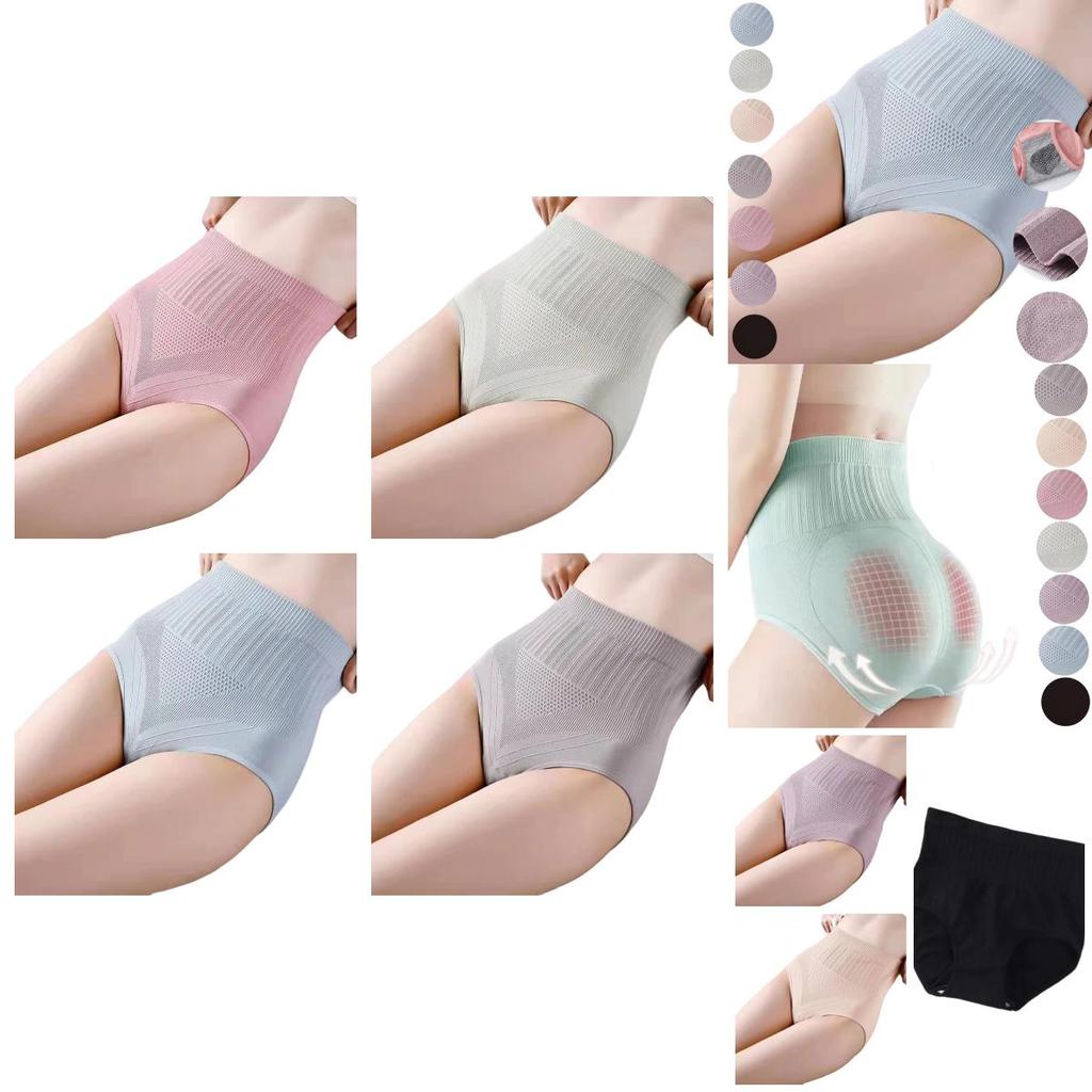 Women's Mid-rise Shapewear Underwear With Graphene Cotton Crotch