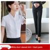 Women's White V-neck Professional Flight Attendant Shirt: Interview and Workwear Suit for Airline and Hotel Staff