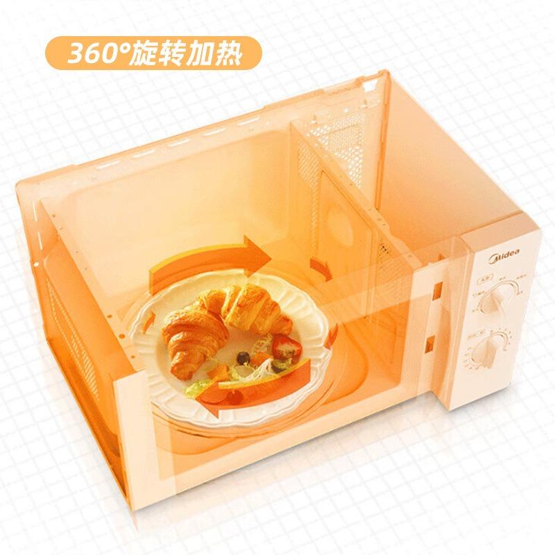 Two Ear Round Microwave Lunch Box Household Plastic Heating Fresh Keeping With Lid Steamed Bun Instant Noodles Bowl