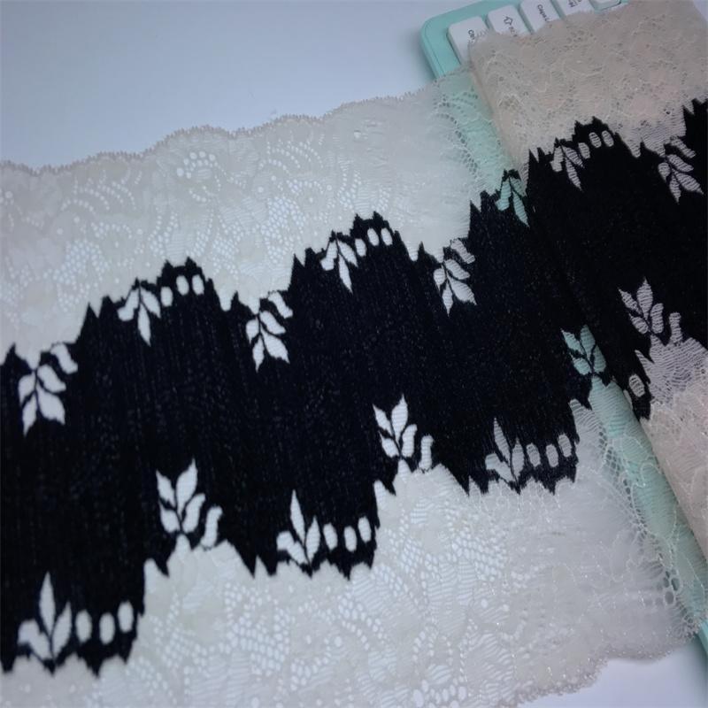 (2 Colors) 22cm wide Spandex Lace, Two Tone Stretch lace fabric for Sewing, Lingerie, Bra, Underwear, Garment, Crafting