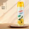 Long-Lasting Air Freshener Spray for Home, Bathroom, Hotel & Guesthouse