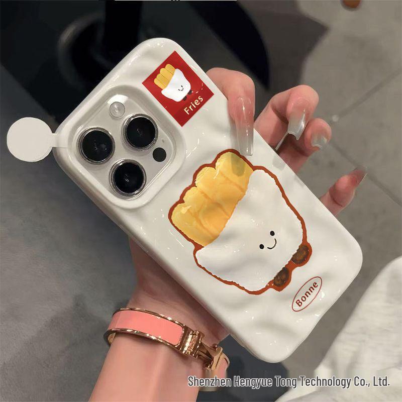 Adorable Cartoon Phone Case for iPhone 15 Pro Max/17/16/13 - Small Fries Design