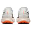 Nike ZoomX Ultrafly Trail Prototype Ivory Orange Running DX1978-100 Men's Size