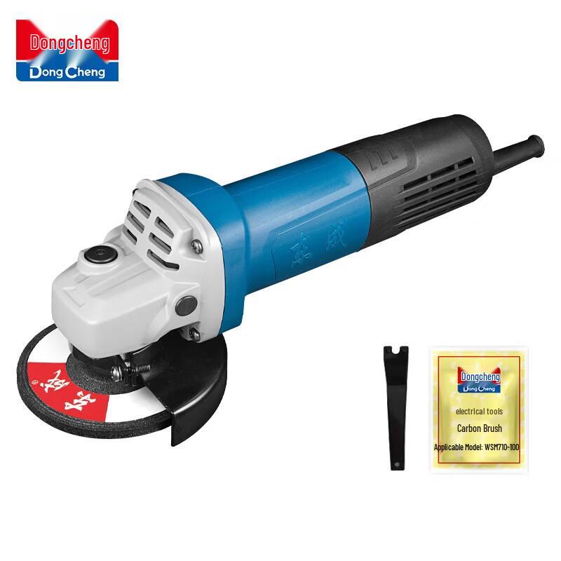 Dongcheng 820W Multi-Function Angle Grinder CN Plug (adapter Included)