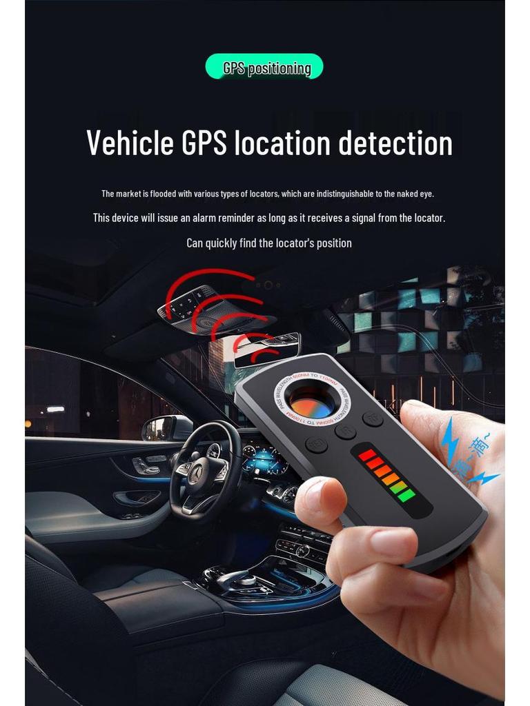 Smart Multi-Frequency Wireless Detector: Anti-Tracking, Anti-Eavesdropping, Anti-GPS Location
