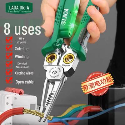 8-in-1 Multi-Function Stainless Steel Wire Stripping and Cutting Pliers for Electricians