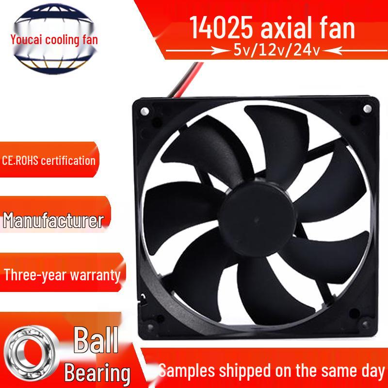 

DC14025 12V Регулируемая скорость Двойной шарикоподшипник Промышленный охлаждающий вентилятор 12V, Double Ball